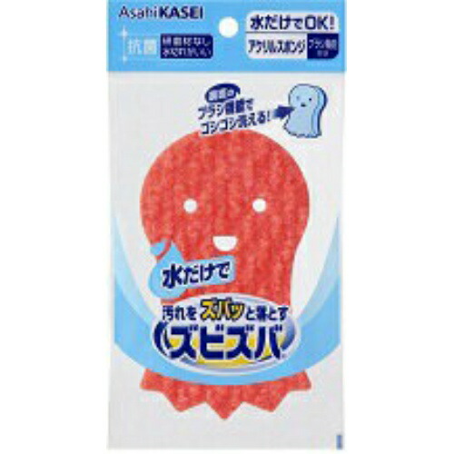 ◆御知らせ 送りとどける引き延ばす・欠品周囲の状況◆