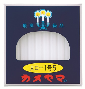 ◆御知らせ 送りとどける引き延ばす・欠品周囲の状況◆