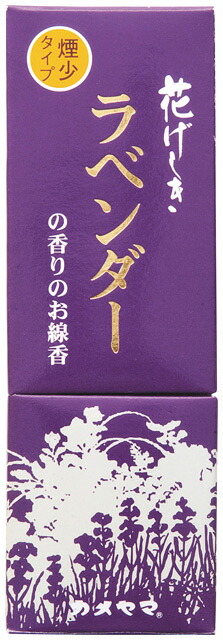 ◆張り出し 送りとどけるくり延べる・欠品周囲の状況◆ 線香-日用品雑貨・文房具・手芸