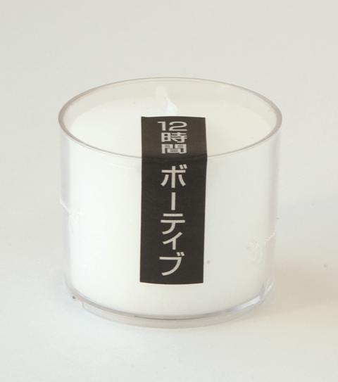 【送料込・まとめ買い×192個セット】 カメヤマ ナイトライトキャンドル12|日用品&生活雑貨の店「カットコ」