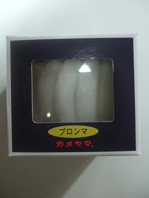 ◆御知らせ 送りとどける引き延ばす・欠品周囲の状況◆
