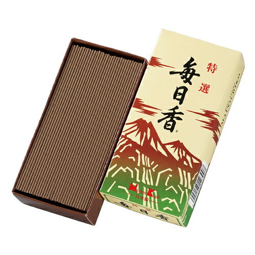 ◆貼り出し 送りとどける引き延ばす・欠品周囲の状況◆