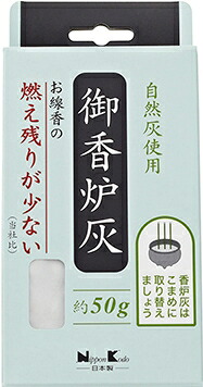 ◆貼り出し 送りとどける引き延ばし・欠品周囲の状況◆