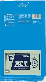 ◆御知らせ 送りとどける繰り延べる・欠品周囲の状況◆