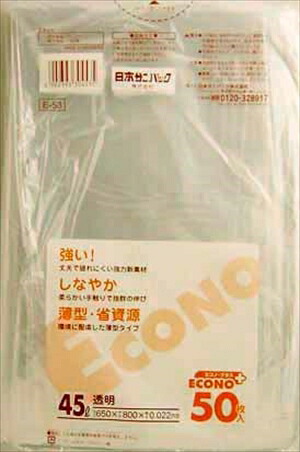 【送料込・まとめ買い×16個セット】 欠品 日本サニパック E53 エコノプラス 45L 透明 50枚入