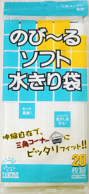 ◆御知らせ 送りとどける引き延ばす・欠品周囲の状況◆