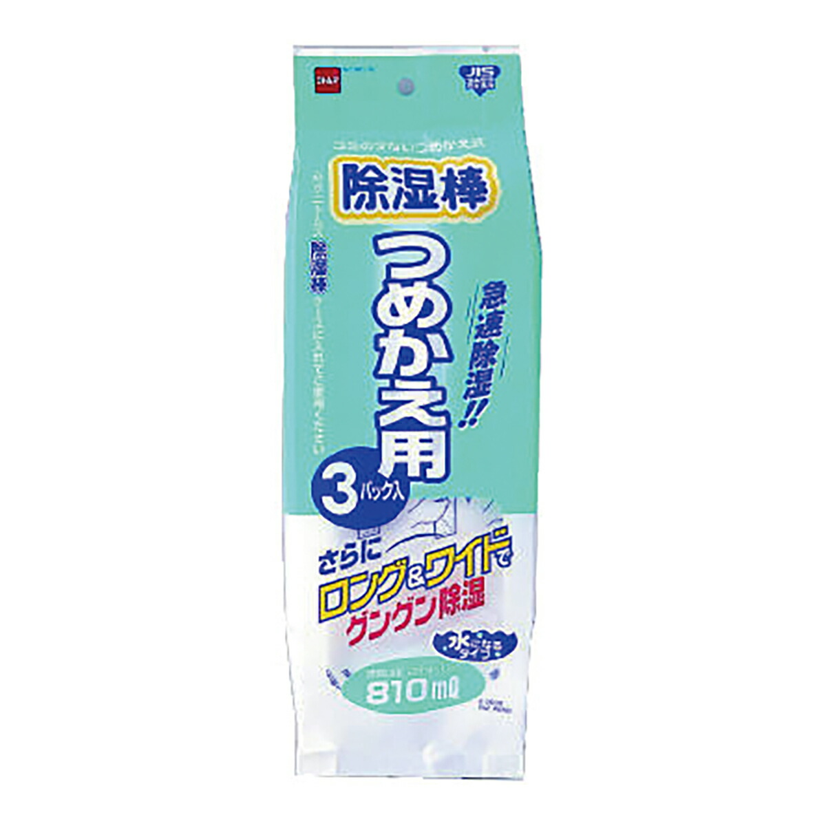 【送料込・まとめ買い×40個セット】 ニトムズ 除湿棒 詰替え 3個入