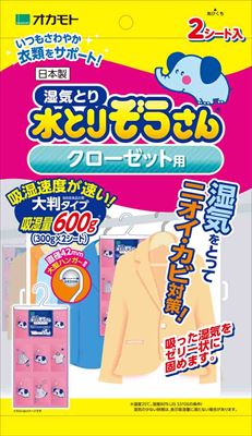 ◆御知らせ 送りとどける繰り延べる・欠品周囲の状況◆
