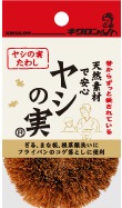 【送料込・まとめ買い×120個セット】 キクロン キクロン ヤシの実たわし