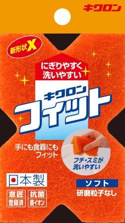 ◆御知らせ 送りとどける引き延ばす・欠品周囲の状況◆