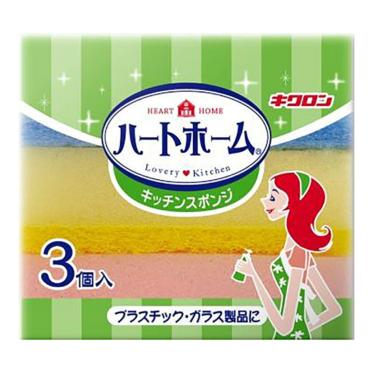 ◆御知らせ 送りとどける引き延ばす・欠品周囲の状況◆