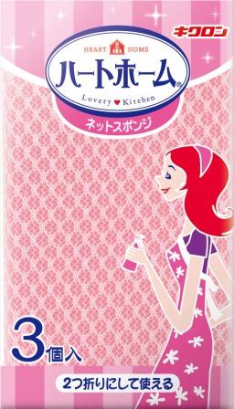 ◆御知らせ 送りとどける引き延ばす・欠品周囲の状況◆
