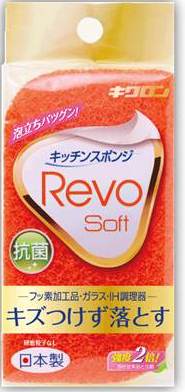 ◆御知らせ 送りとどける引き延ばす・欠品周囲の状況◆