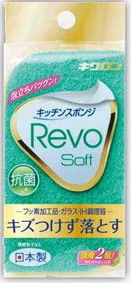 ◆御知らせ 送りとどける引き延ばす・欠品周囲の状況◆