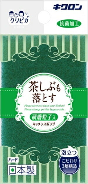 ◆御知らせ 送りとどける引き延ばす・欠品周囲の状況◆