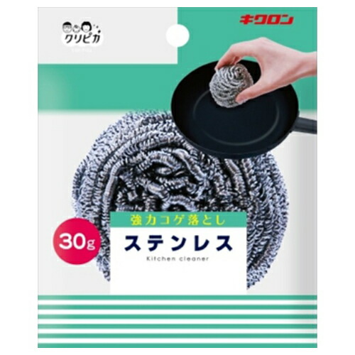 ◆御知らせ 送りとどける引き延ばす・欠品周囲の状況◆