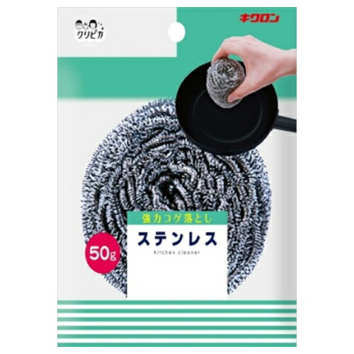 ◆御知らせ 送りとどける引き延ばす・欠品周囲の状況◆