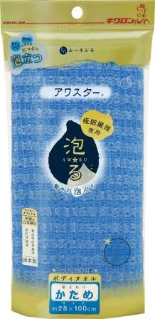 【送料込・まとめ買い×60個セット】 キクロン ルーネシモアワスター H かため ブルー