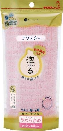 【送料込・まとめ買い×60個セット】 キクロン ルーネシモアワスター H やわらかめ ピンク