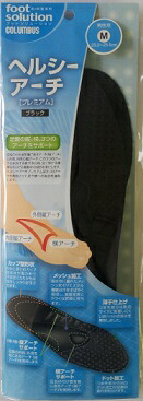 ◆御知らせ 送りとどける引き延ばす・欠品周囲の状況◆
