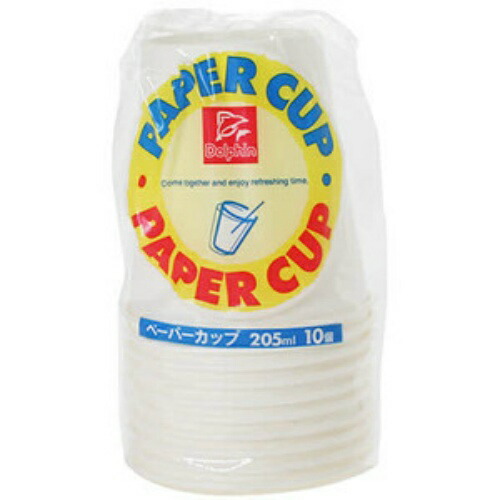 【送料込・まとめ買い×120個セット】 日本デキシー ドルフィン 紙コップ 205ml 10個入