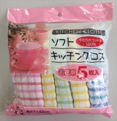 ◆御知らせ 送りとどける引き延ばす・欠品周囲の状況◆