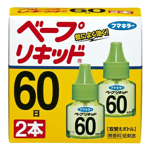 ◆御知らせ 送りとどける繰り延べる・欠品周囲の状況◆