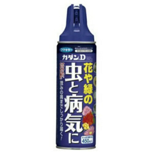 【送料込・まとめ買い×20個セット】フマキラー カダン D 花や緑の虫と病気に 450ml
