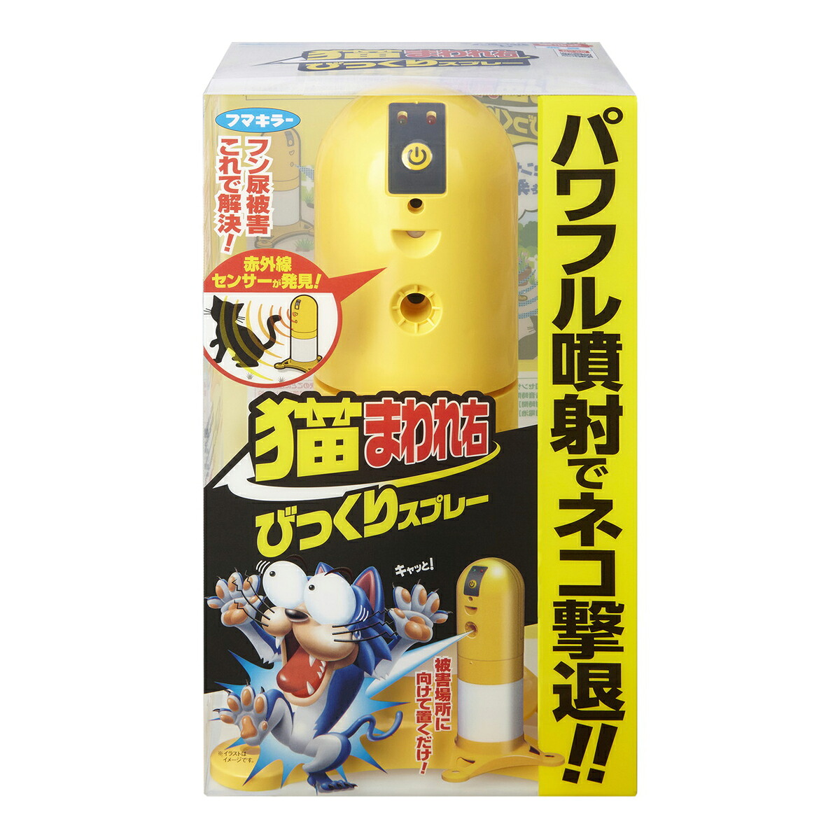 ◆張り出し 送りとどけるくり下げる・欠品周囲の状況◆