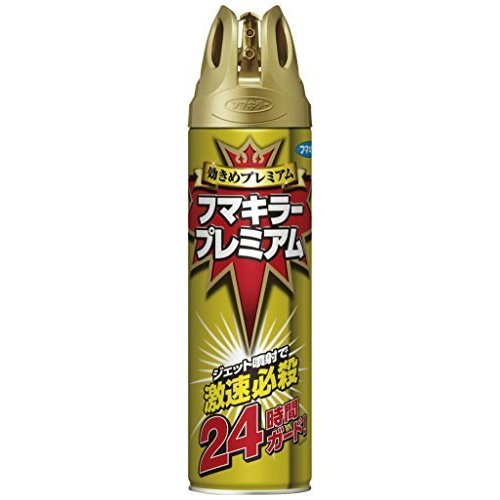 【送料込・まとめ買い×20個セット】 フマキラー プレミアム 550ml