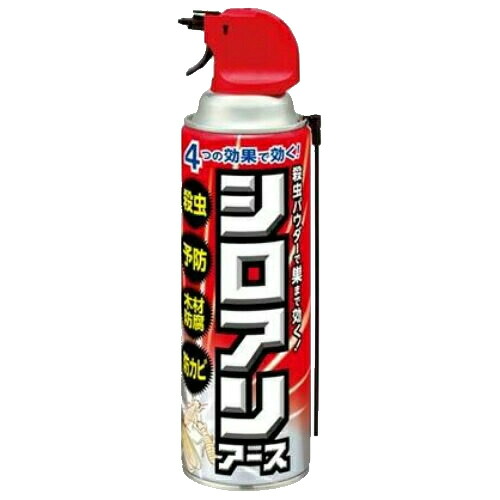 【送料込・まとめ買い×20個セット】 アース製薬 シロアリアース 450ml|日用品&生活雑貨の店「カットコ」