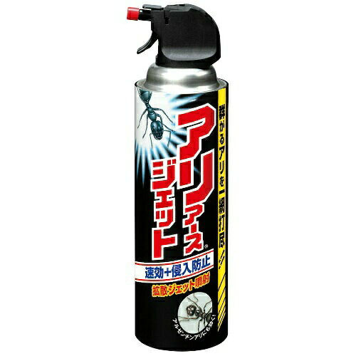 【送料込・まとめ買い×20個セット】 アース製薬 アリアースジェット 450ml