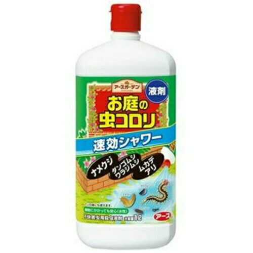◆御知らせ 送りとどける繰り延べる・欠品周囲の状況◆