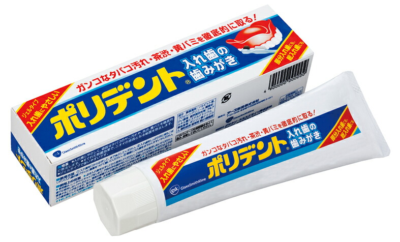 ◆貼り出し 送りとどける引き延ばす・欠品周囲の状況◆