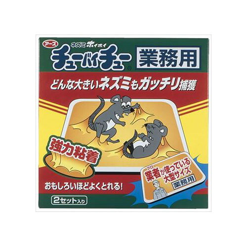 ◆御知らせ 送りとどける繰り延べる・欠品周囲の状況◆