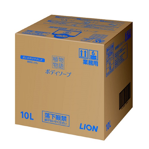 Kao 花王 ビオレU ボディソープ10L 花王プロフェッショナル・サービス | 製品情報 | ビオレU