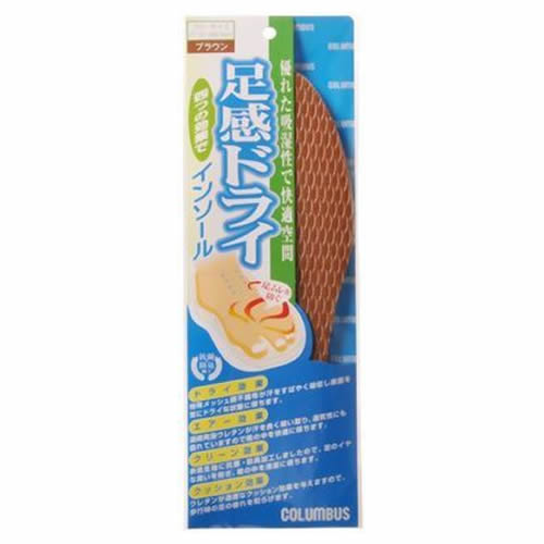 ◆貼り出し 送りとどける引き延ばす・欠品周囲の状況◆