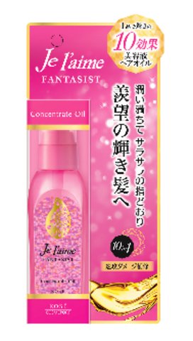 ◆御知らせ 送りとどける引き延ばす・欠品周囲の状況◆