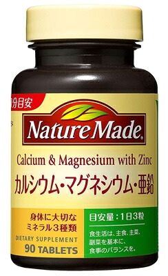 ◆御知らせ 送りとどける引き延ばす・欠品周囲の状況◆
