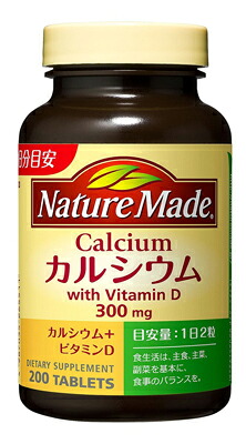 ◆御知らせ 送りとどける引き延ばす・欠品周囲の状況◆