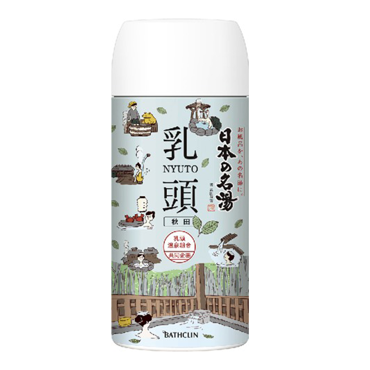 【送料込・まとめ買い×12個セット】 バスクリン 日本の名湯 乳頭 ボトル 450g