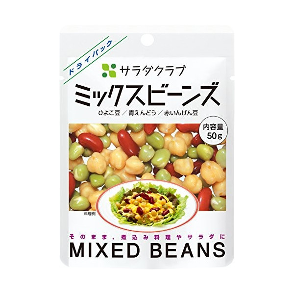 ビーン豆専用 SW レッドキドニービーンズ / 439g | 和食材,豆・米穀・雑穀