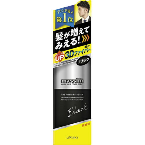 ◆貼り出し 送りとどける引き延ばす・欠品周囲の状況◆