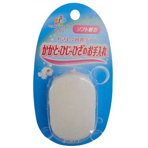 ◆貼り出し 送りとどける引き延ばす・欠品周囲の状況◆