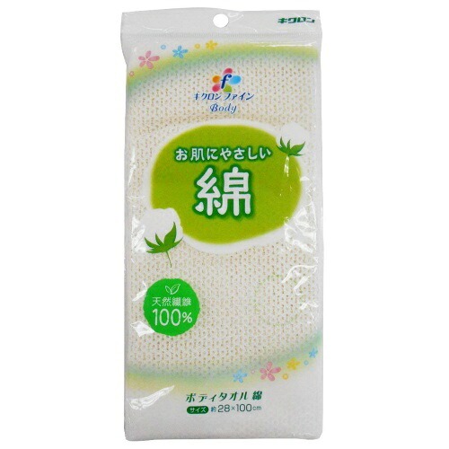 【送料込・まとめ買い×60個セット】 キクロン キクロンファイン ボディタオル綿