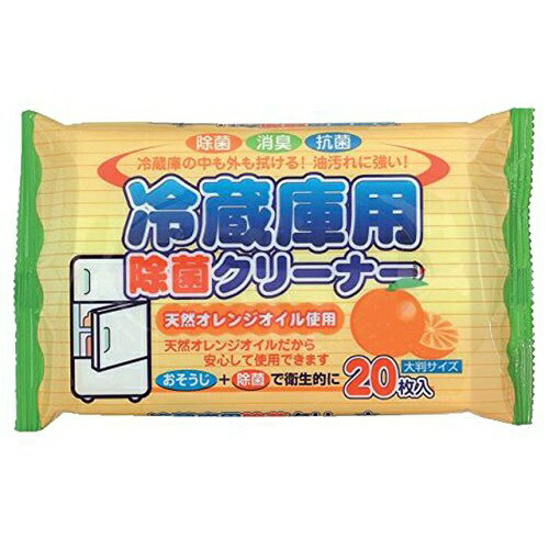 ◆御知らせ 送りとどける引き延ばす・欠品周囲の状況◆