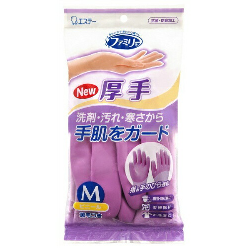 ◆貼り出し 送りとどける引き延ばす・欠品周囲の状況◆