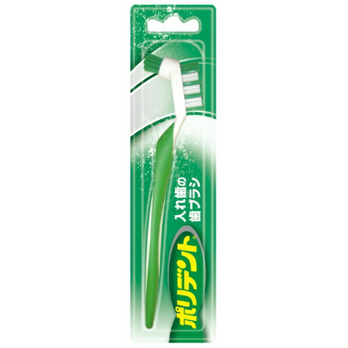 ◆貼り出し 送りとどける引き延ばす・欠品周囲の状況◆