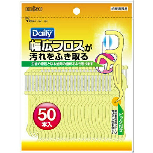 【送料込・まとめ買い×160個セット】 エビス デイリー 幅広フロス 50本入 【歯垢を落とす】