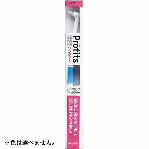 ◆貼り出し 送りとどける引き延ばす・欠品周囲の状況◆